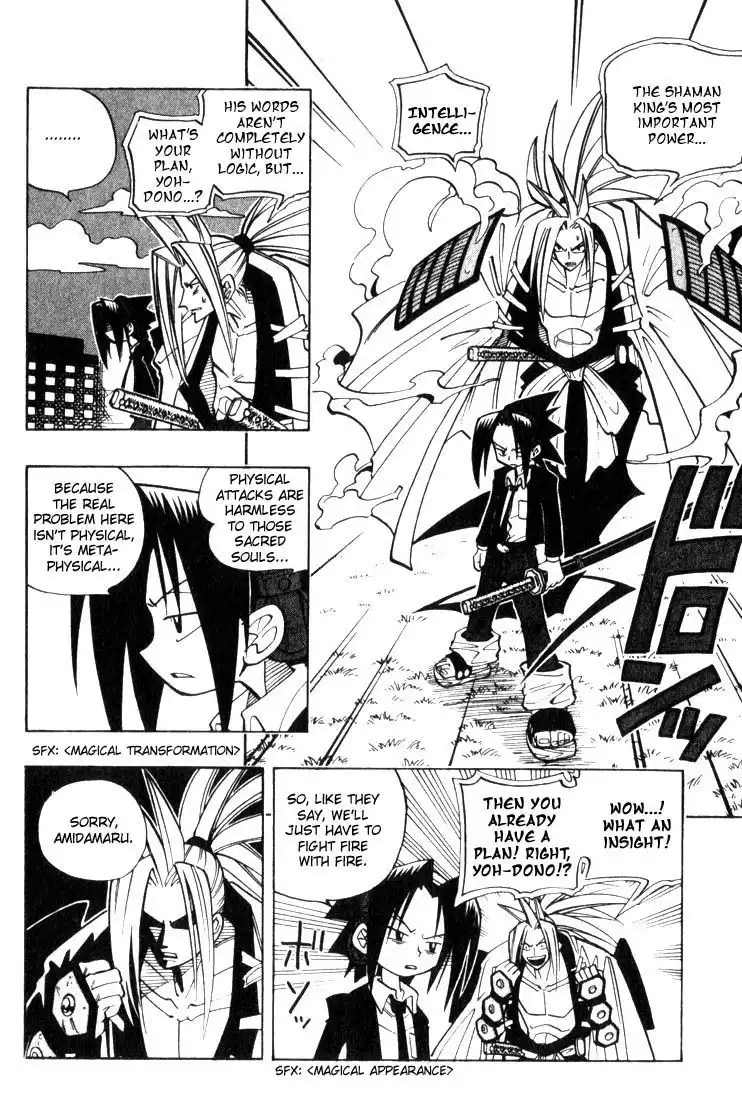 Shaman King Chapter 29 4